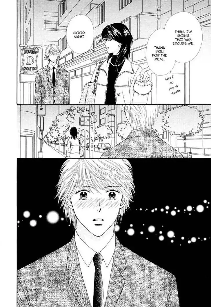 Happiness (YOSHIZUMI Wataru) Chapter 1 30